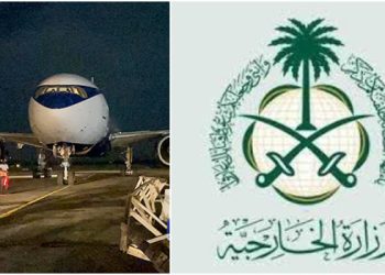 News: Deported Nigerians Submitted ‘Incorrect Information’ - Saudi Embassy 33 News: Deported Nigerians Submitted ‘Incorrect Information’ – Saudi Embassy