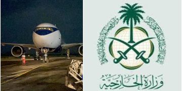 News: Deported Nigerians Submitted ‘Incorrect Information’ - Saudi Embassy 1 News: Deported Nigerians Submitted ‘Incorrect Information’ – Saudi Embassy