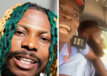 Ent.News: Nigerian Copyright Act and Sampling: Examining the Legality of Asake’s “Epp Me” Case