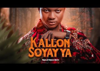 Sadiq Saleh Kallon Soyayya Baiwar Allah Mp3 Download