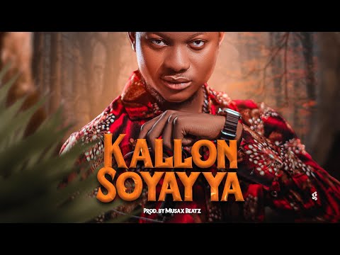 Sadiq Saleh Kallon Soyayya Baiwar Allah Mp3 Download 