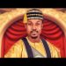 Video: Gidan Sarauta Season 2 Trailer (Video) 38 Gidan Sarauta Season 2 Trailer (Video)