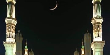 An ga jinjirin watan Ramadana a Saudiyya