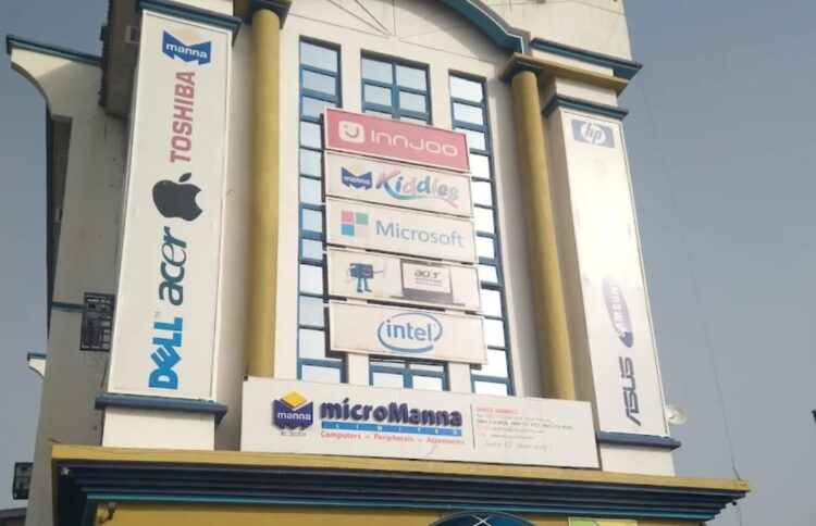 News: Micromanna Salutes Nigerians At Christmas